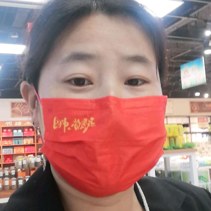 招蔡进宝