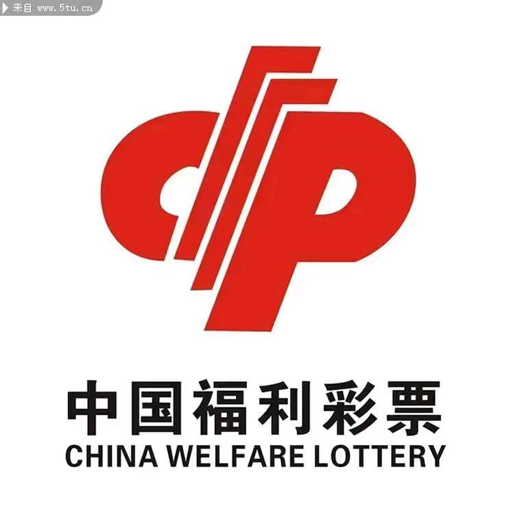 福家晴天