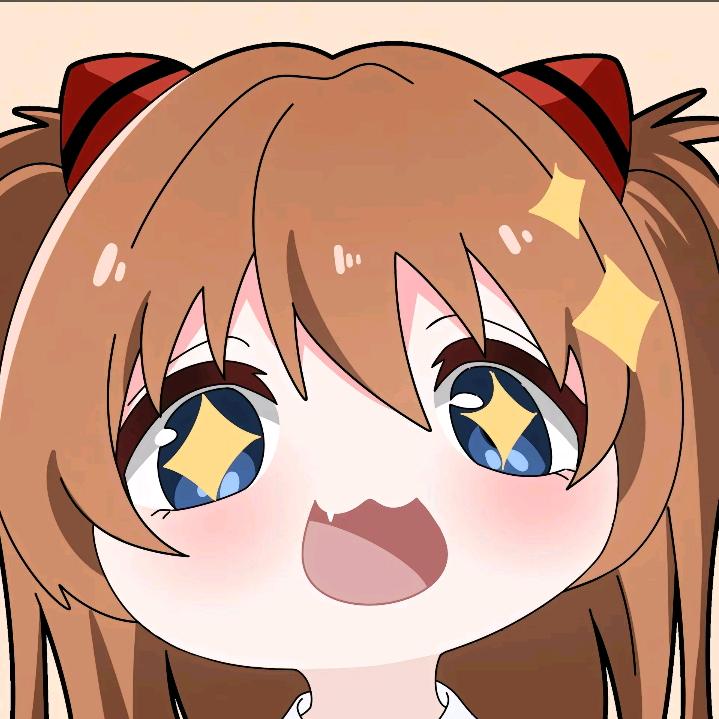 欧耶！