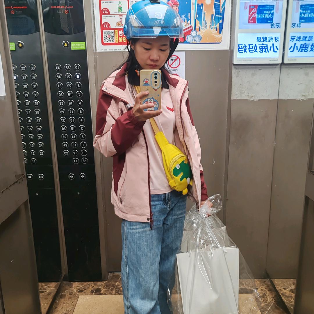 @开心最重要