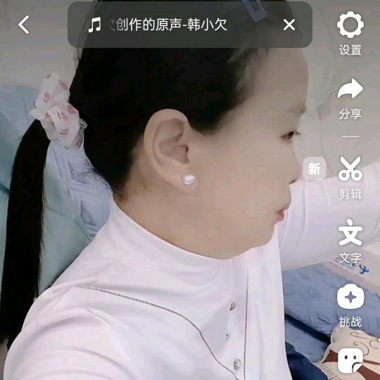 张成梦