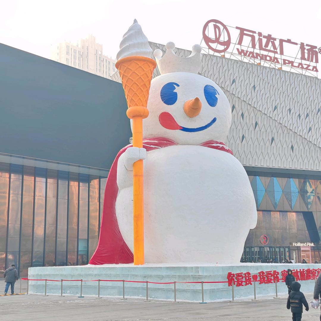 满山猴子我腚最红