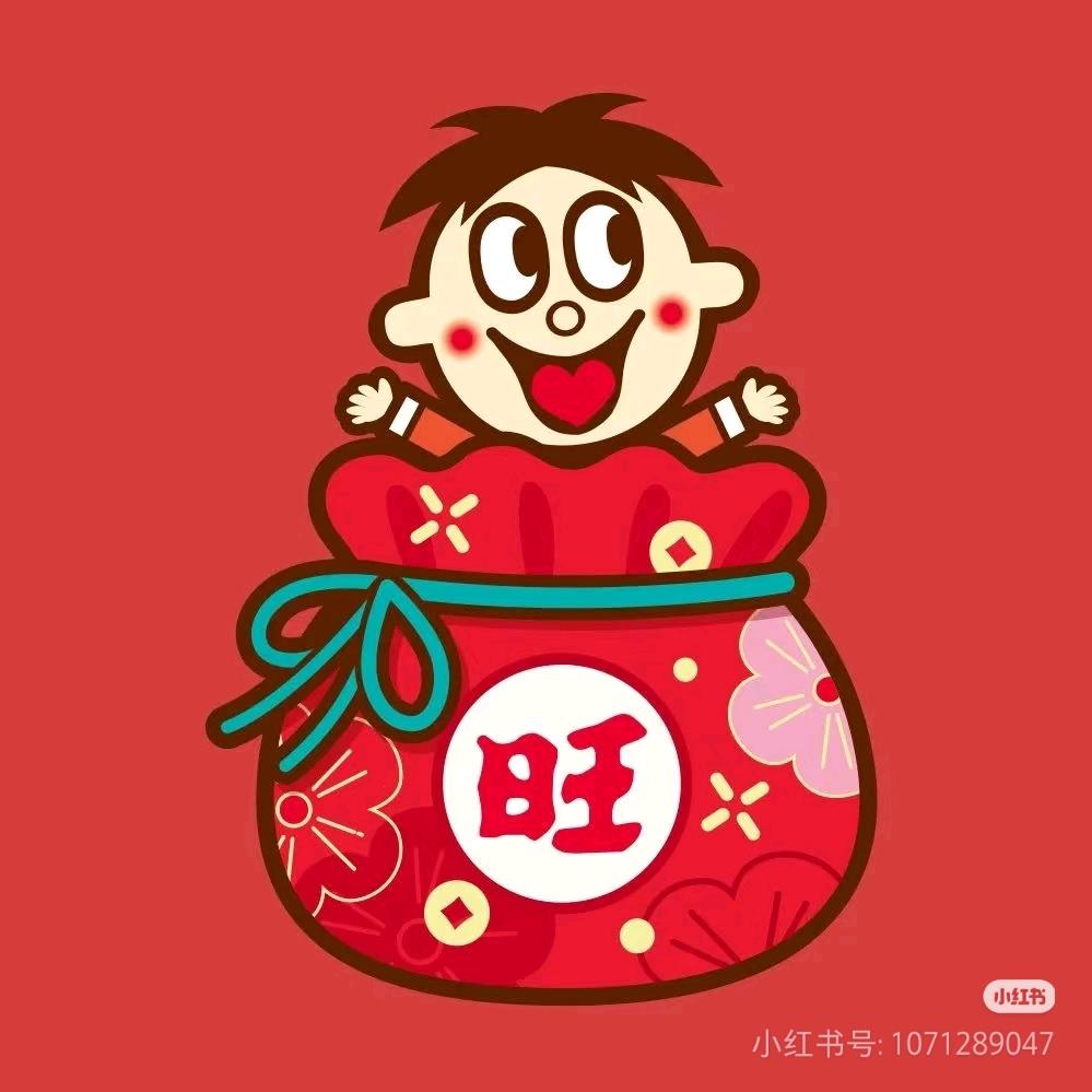 哑铃📰😋小日常