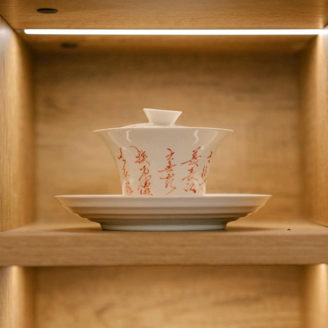 宜安琚茗茶空间（枫林路）