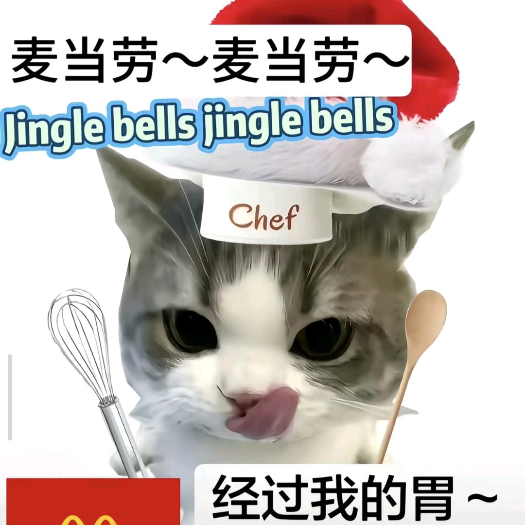 听依碎碎念💞