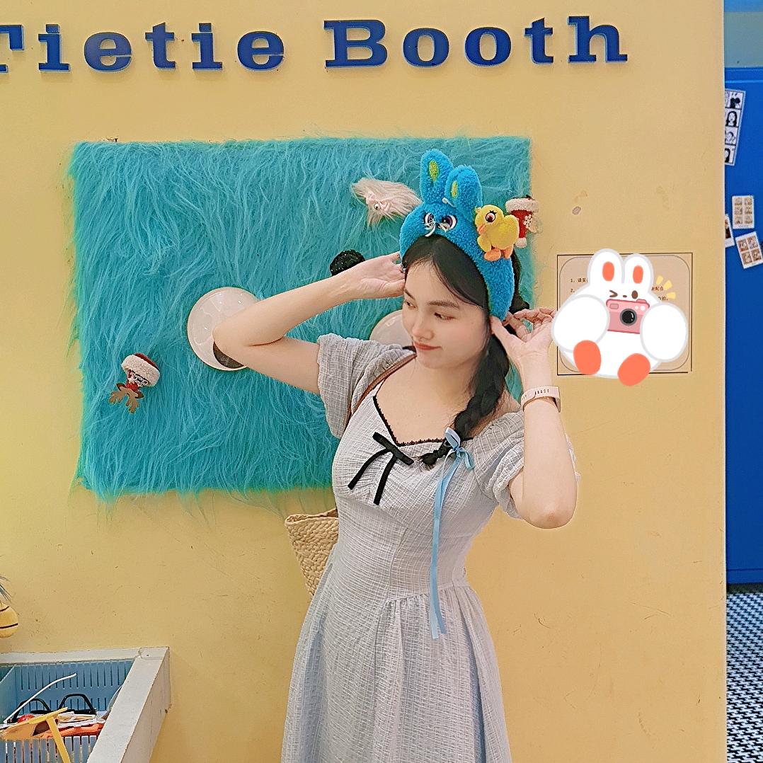 身边有小咩