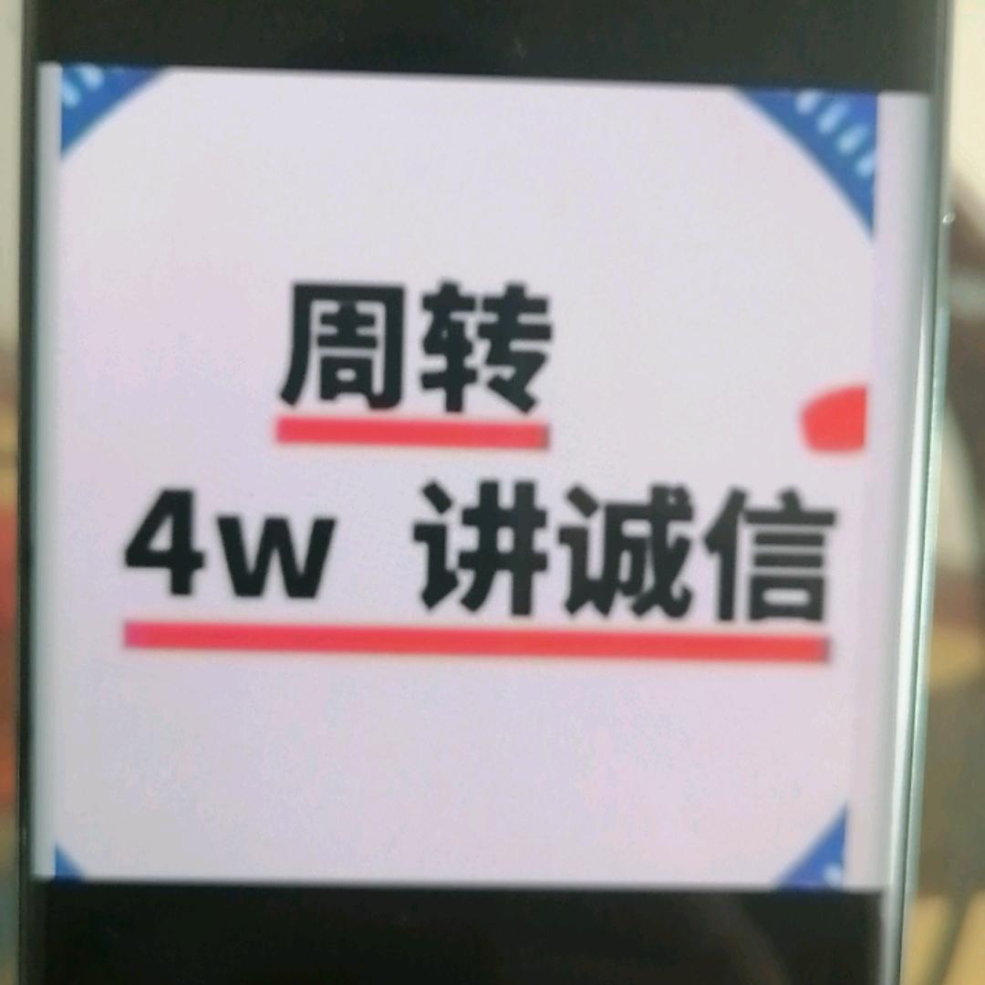 用户3685641986023