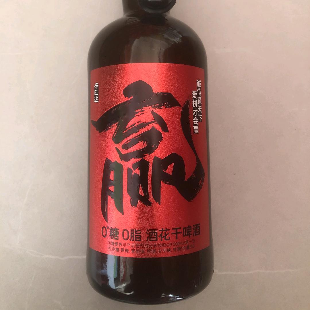 辛巴达专营店