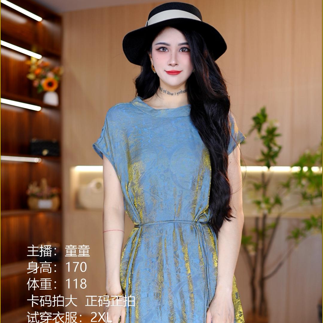 风扬起服饰风扬起服饰童童服饰