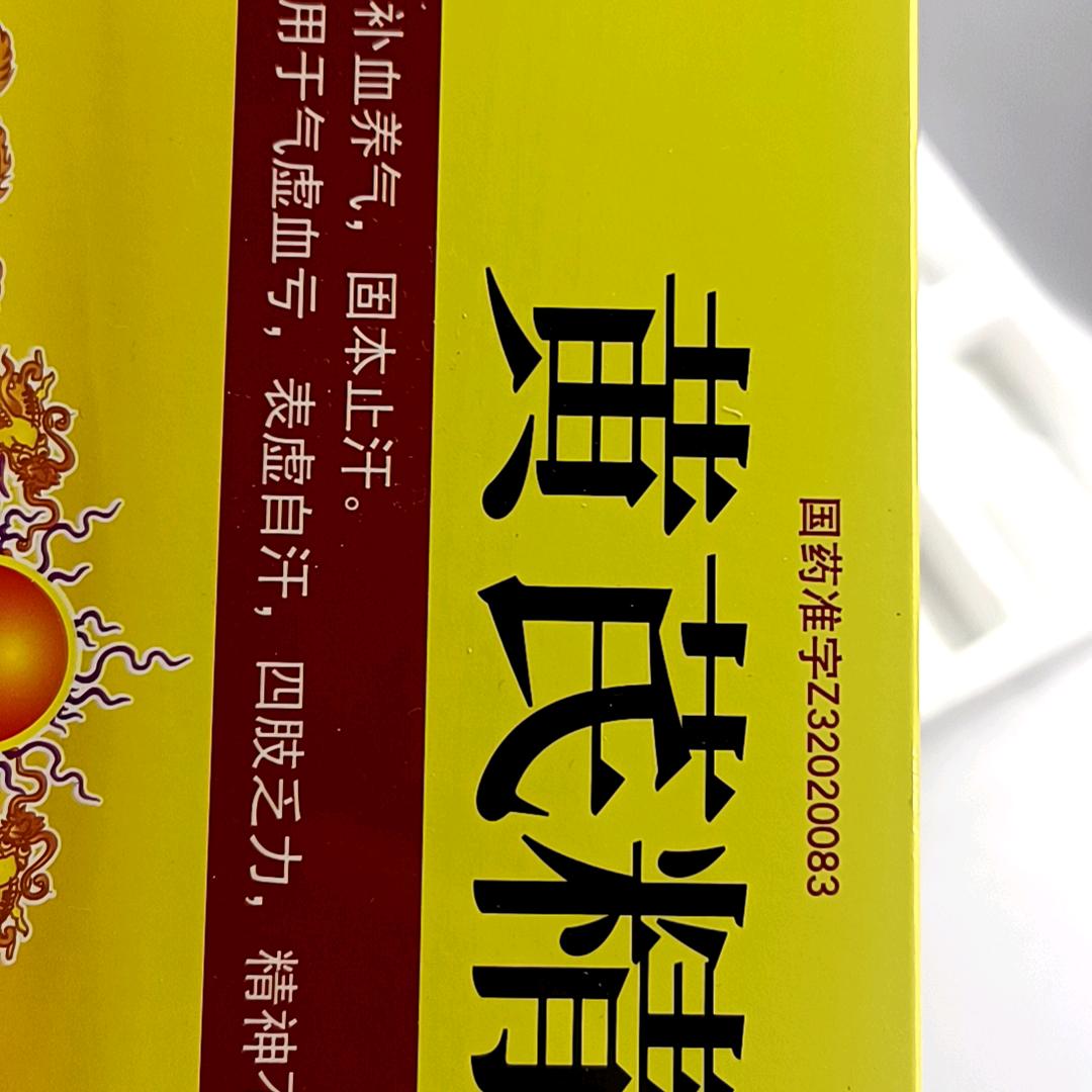 啥事靠自己
