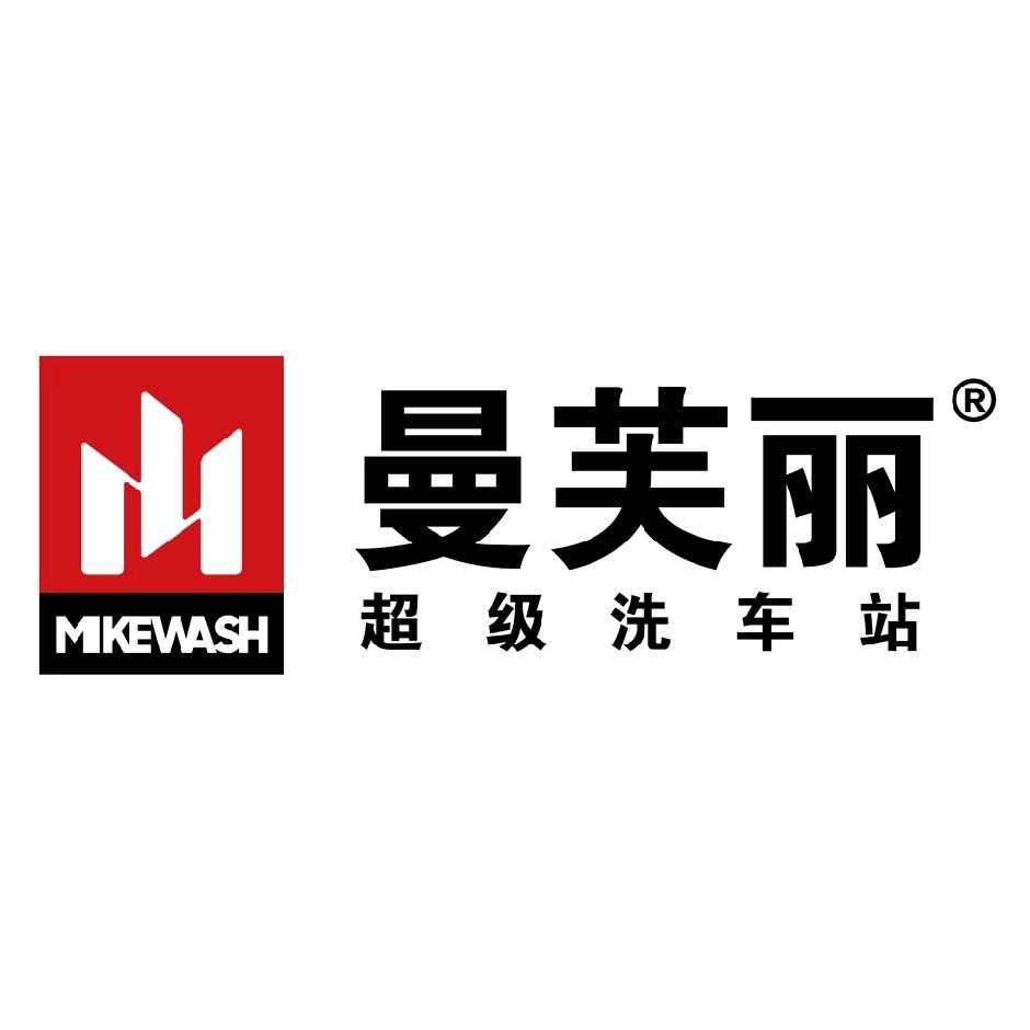 曼芙丽品牌宠粉号