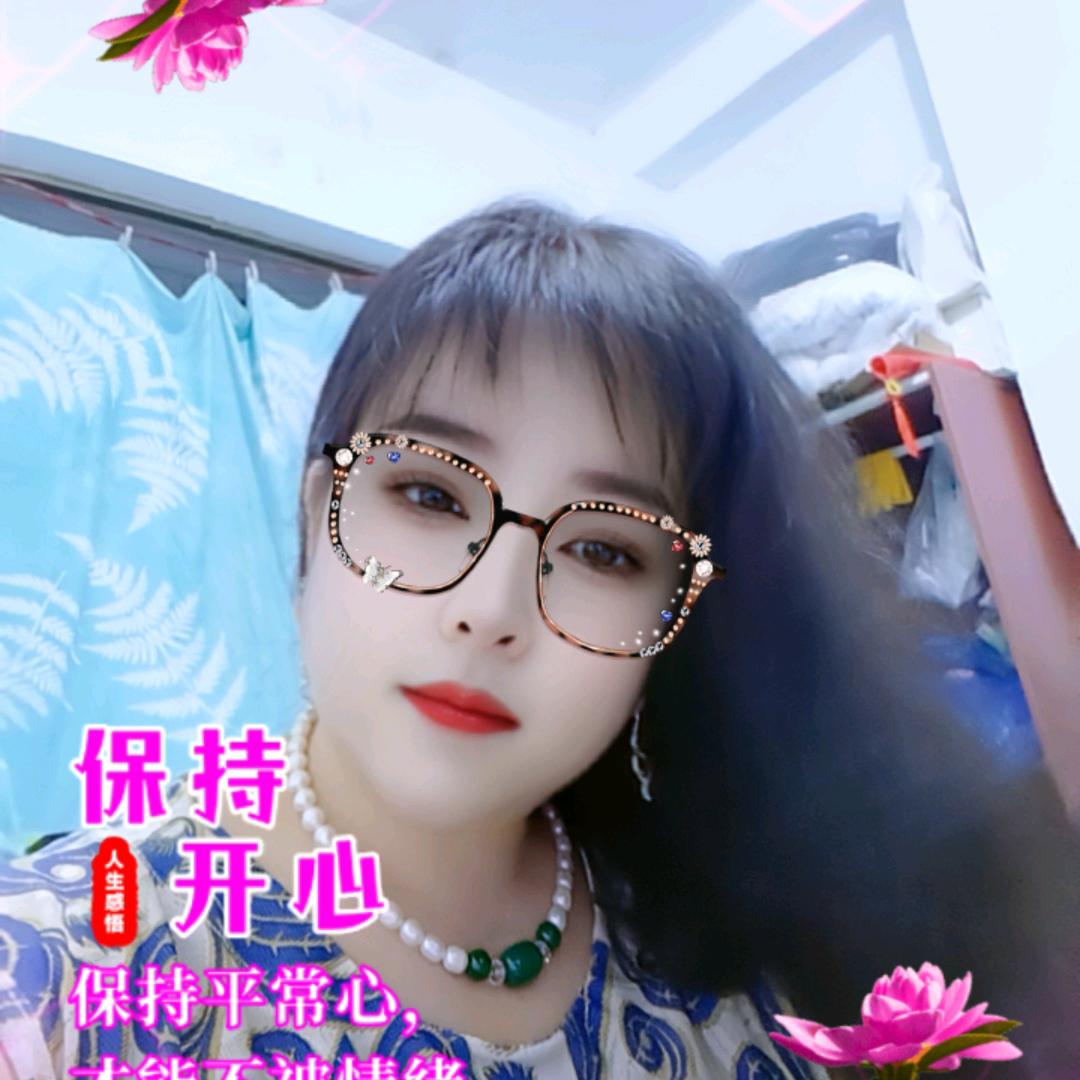 姐姐平安就好