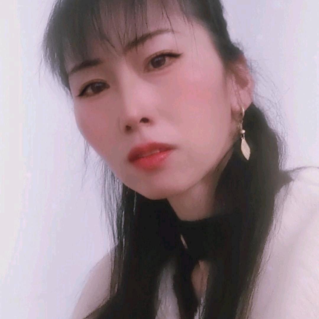 雪冰，