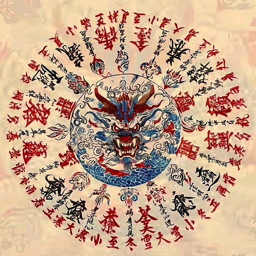 香溢名酒仓