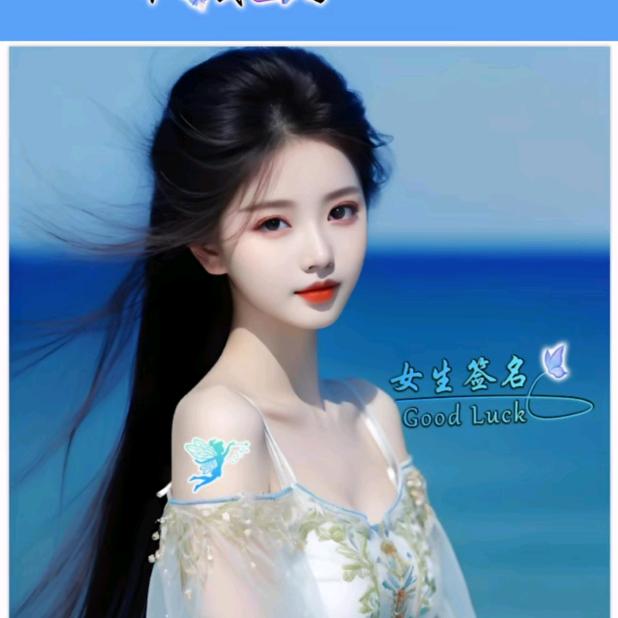 欣赏不来