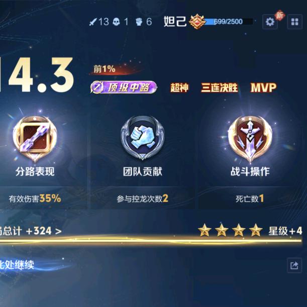 双手插袋谁都不爱