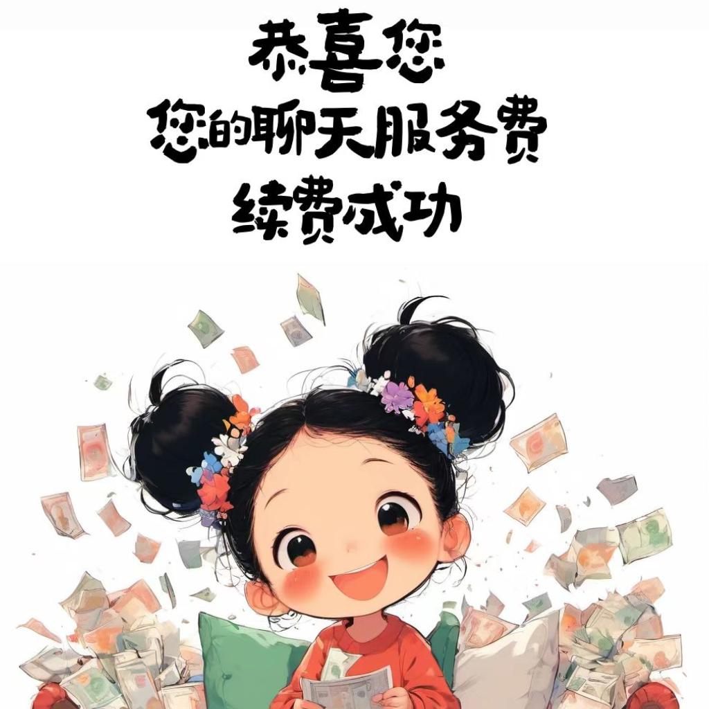 A豆豆