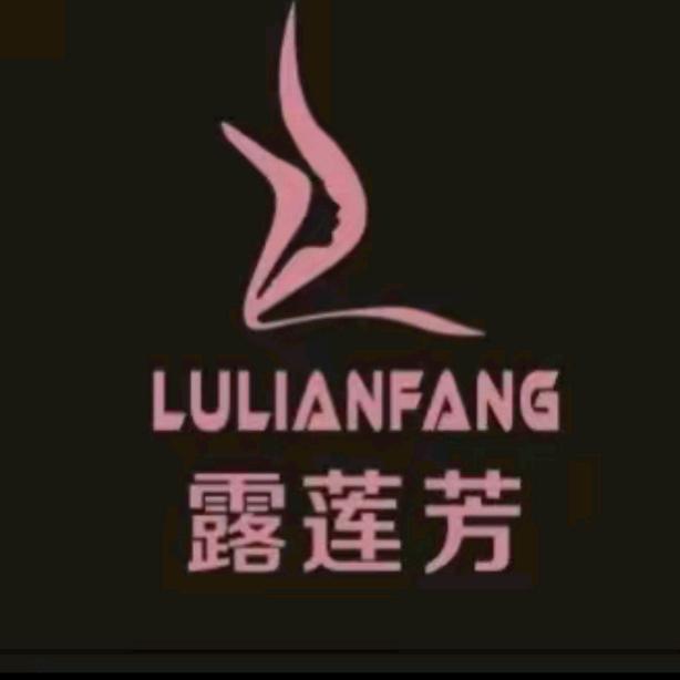 yalumeibei