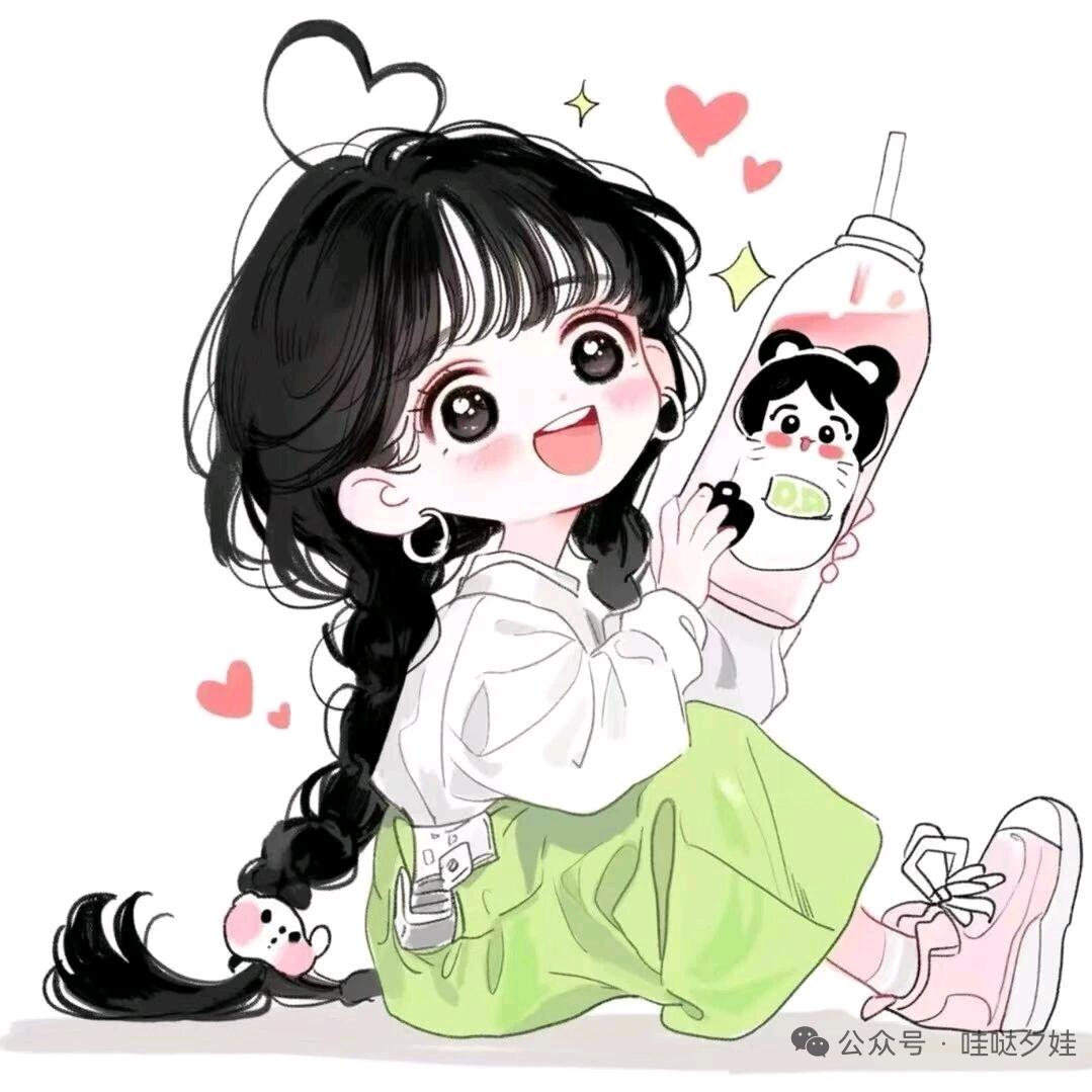 ☞犯困蛋挞🥞☜