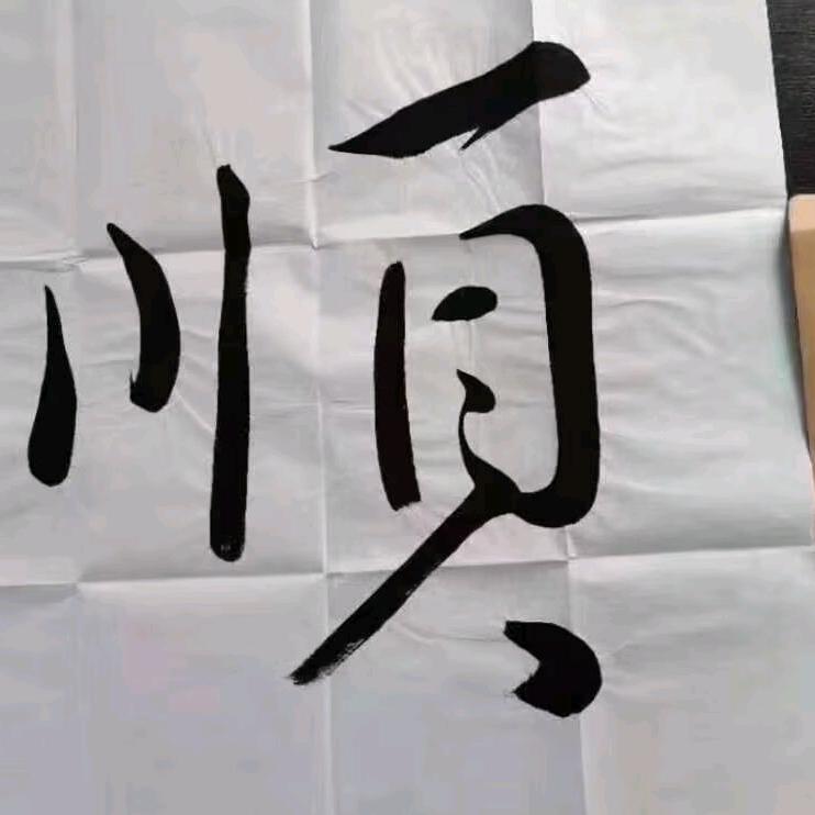 最后的轻语