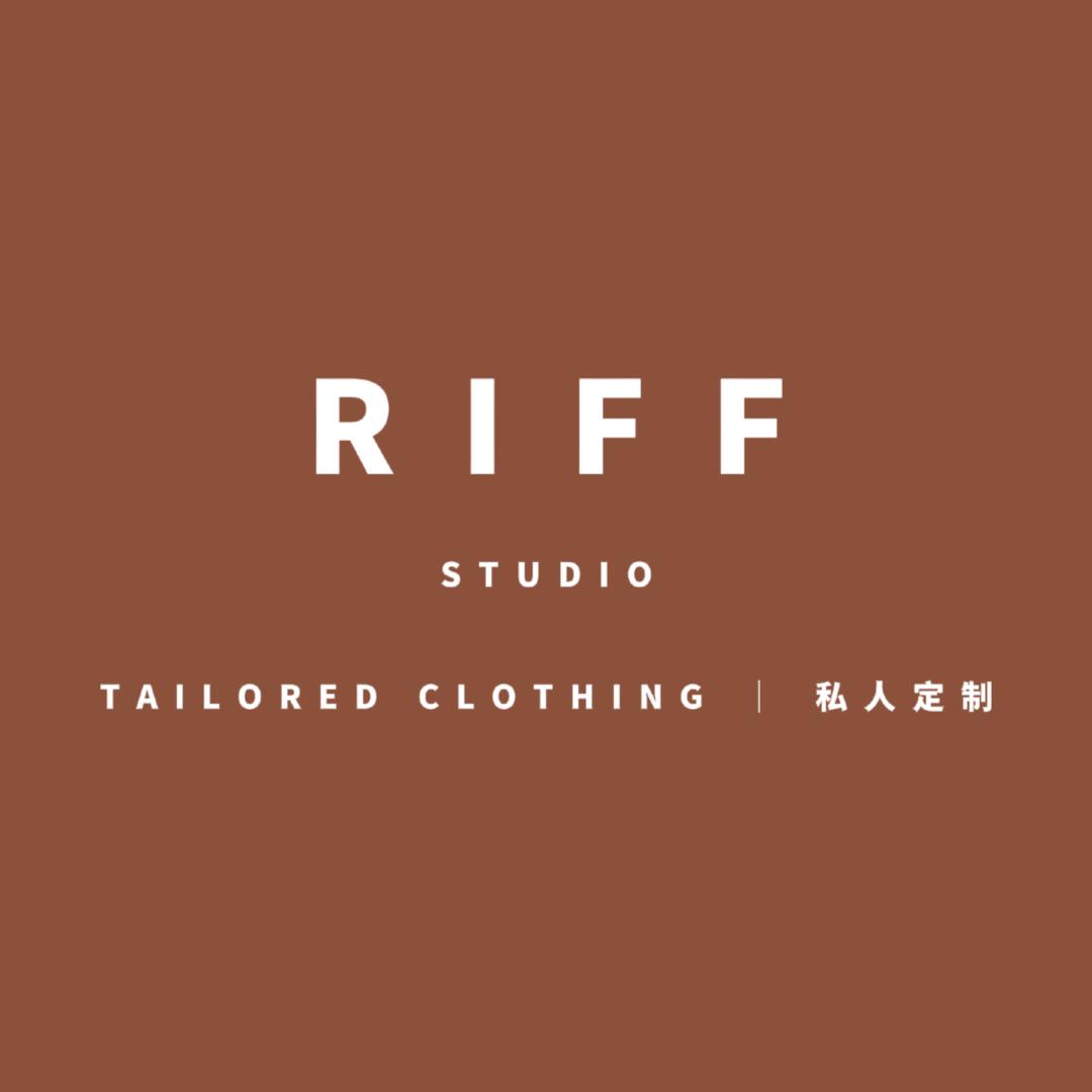 RIFF STUDIO汭芙服饰