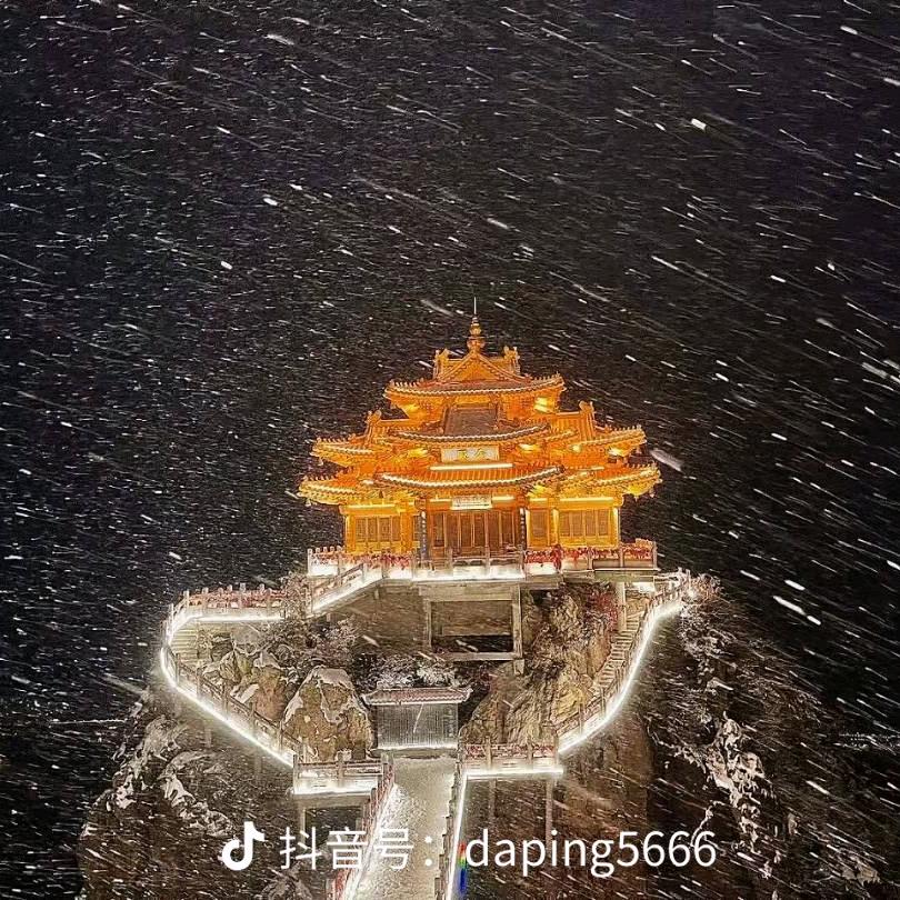 灑落壹地的陽光