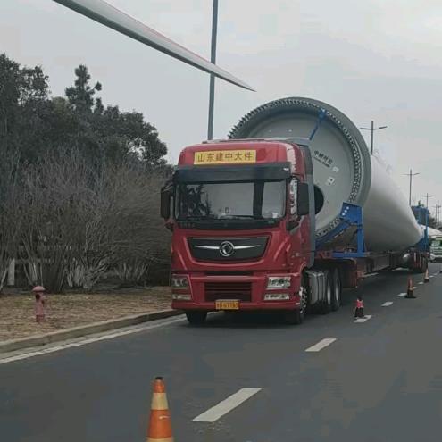 山东建中大件运输