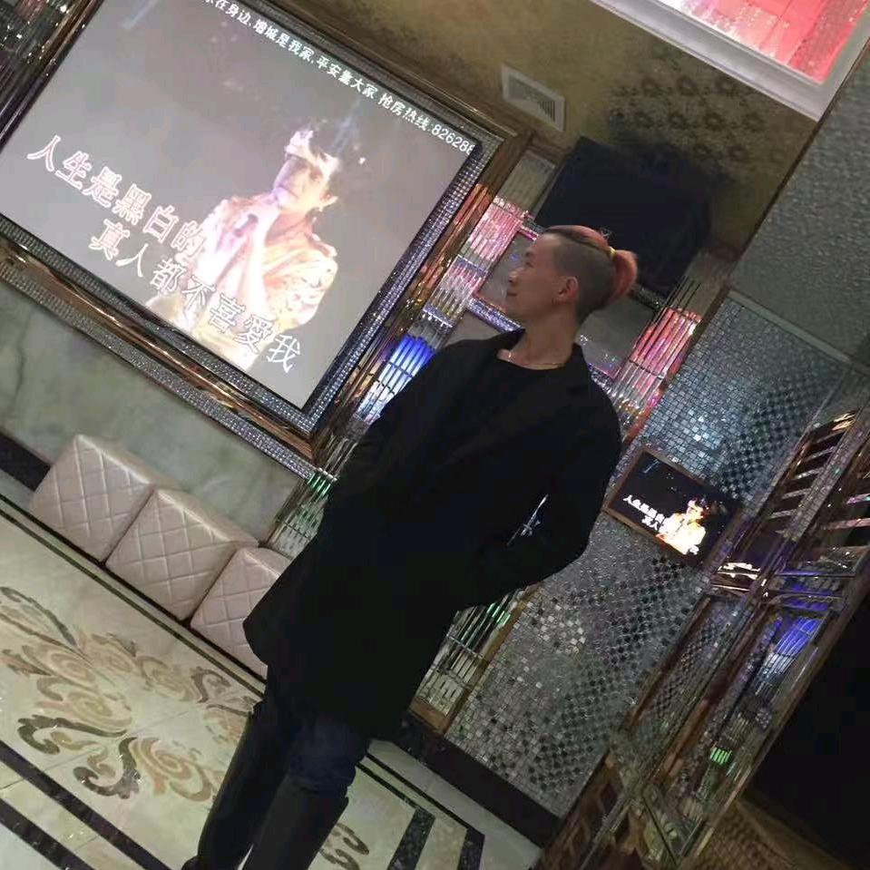 牛奋男