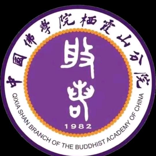 吾行