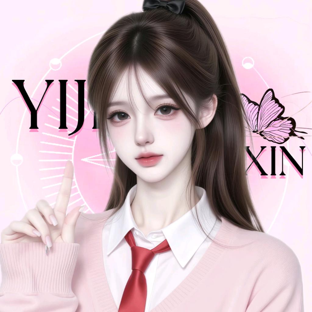 Qx小爱同学