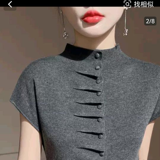 小凤姐