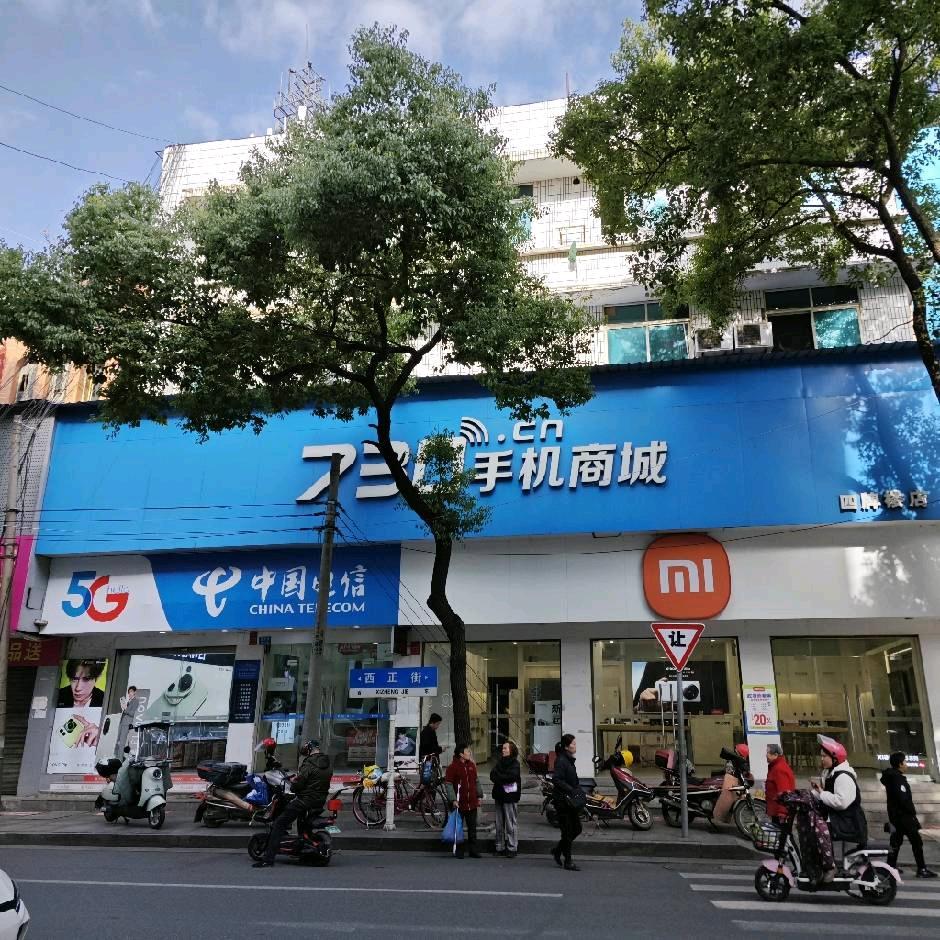 huarongxiaomi