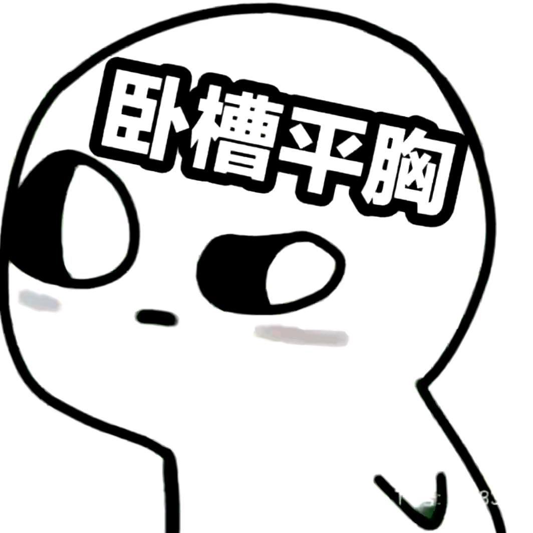周公难解红楼的梦