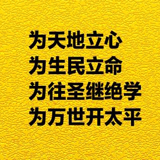 尤里卡
