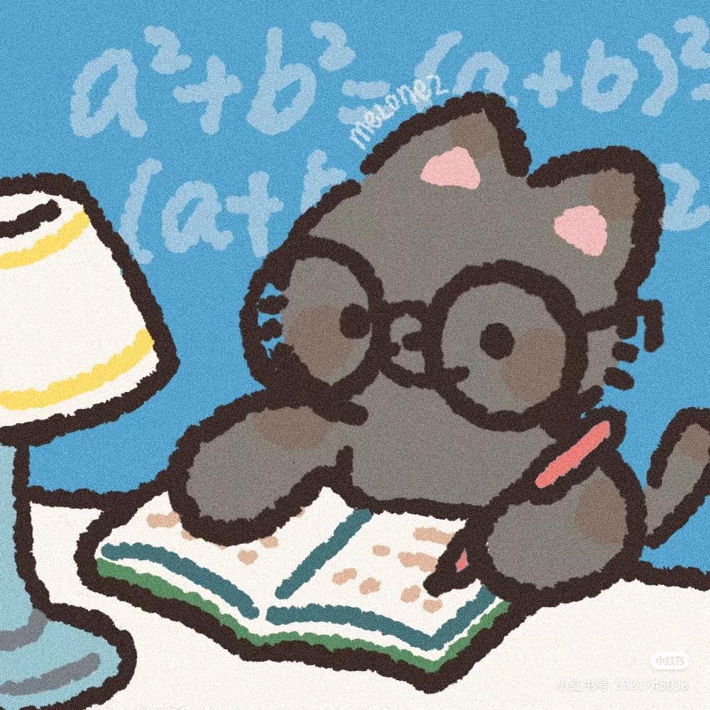 众安Y
