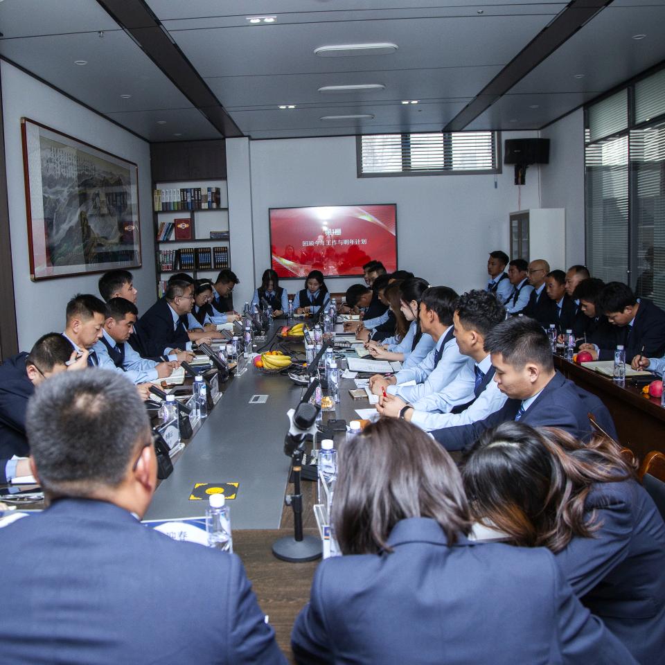 祥和鑫实业有限公司