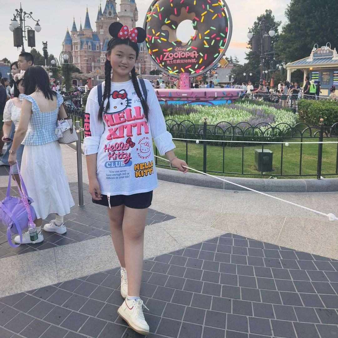 我的姑娘叫虎妞