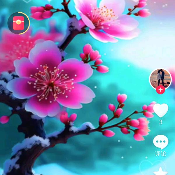农村桂姐