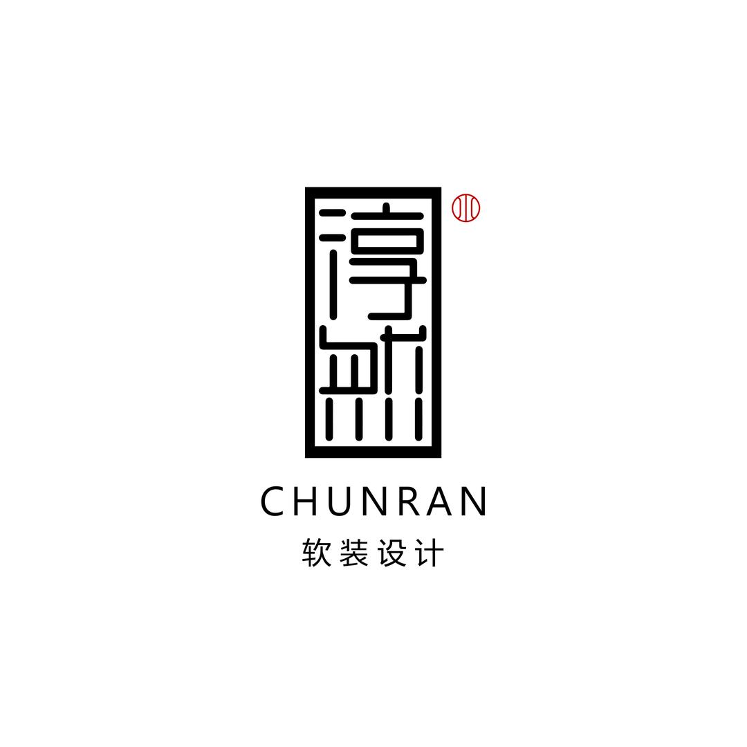 宁波淳然设计