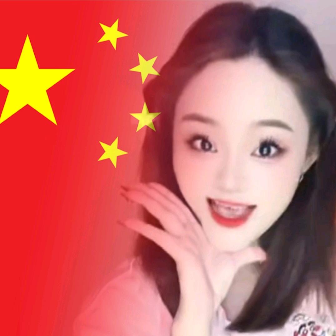 慧子大妮大脚村