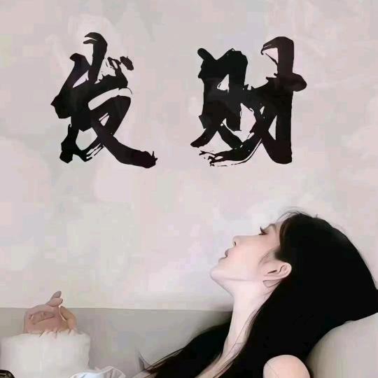 香梨不酸