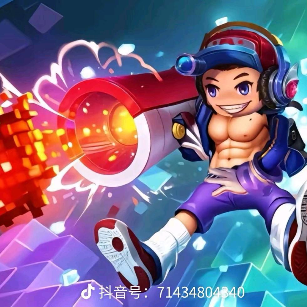 携秋水揽星河