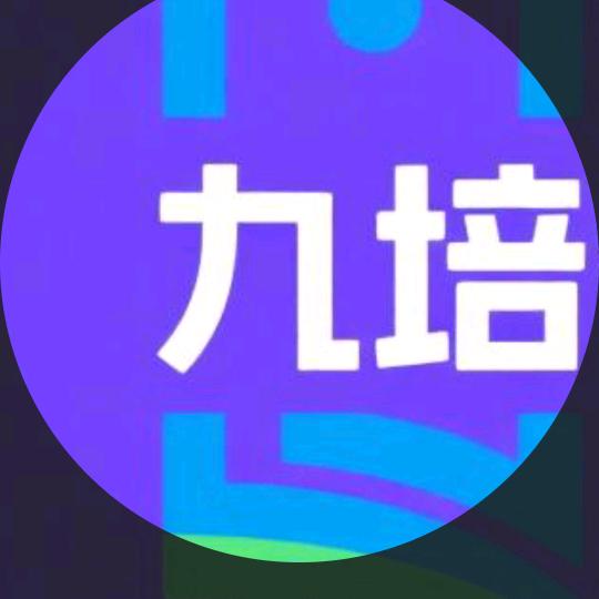 九培教育科技