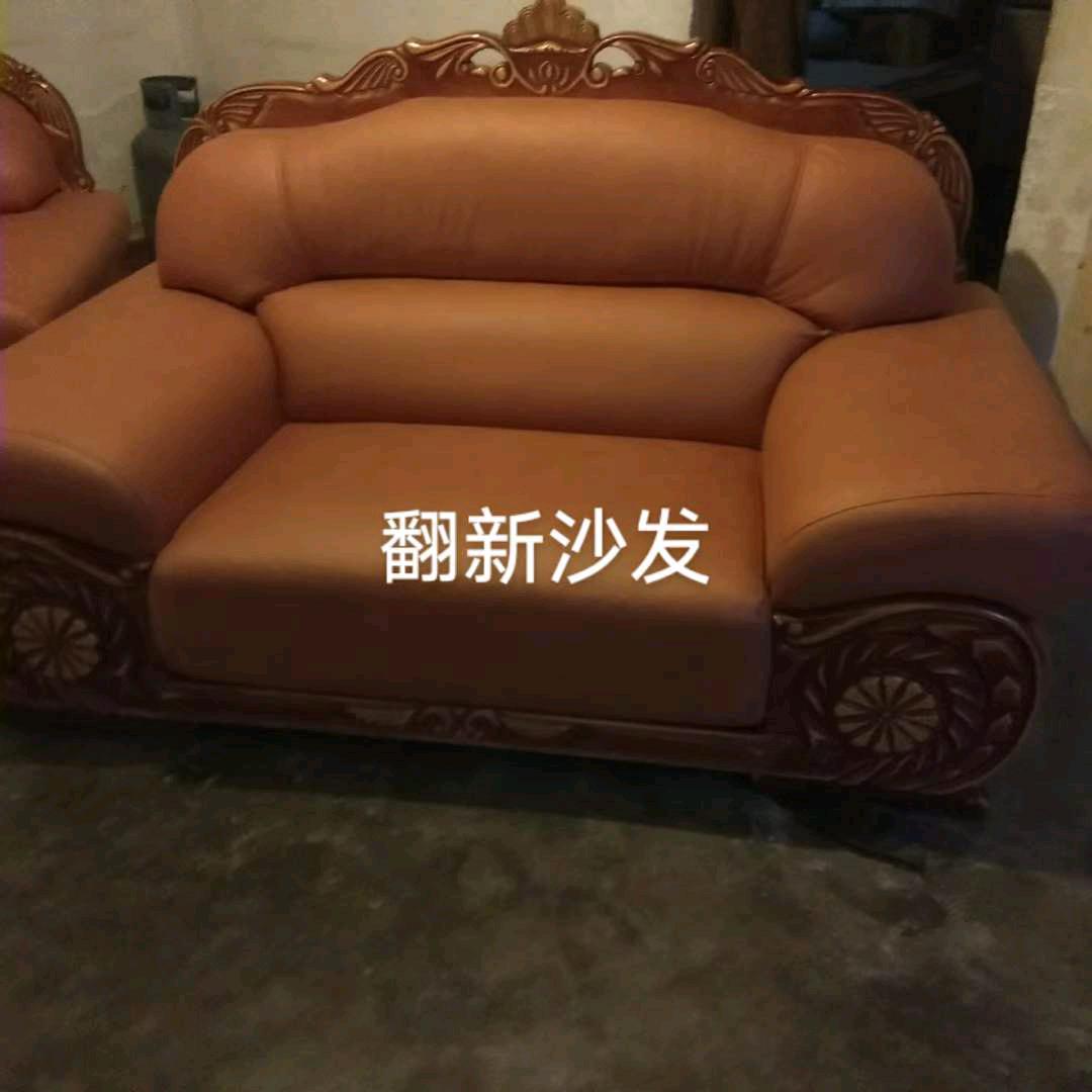 军