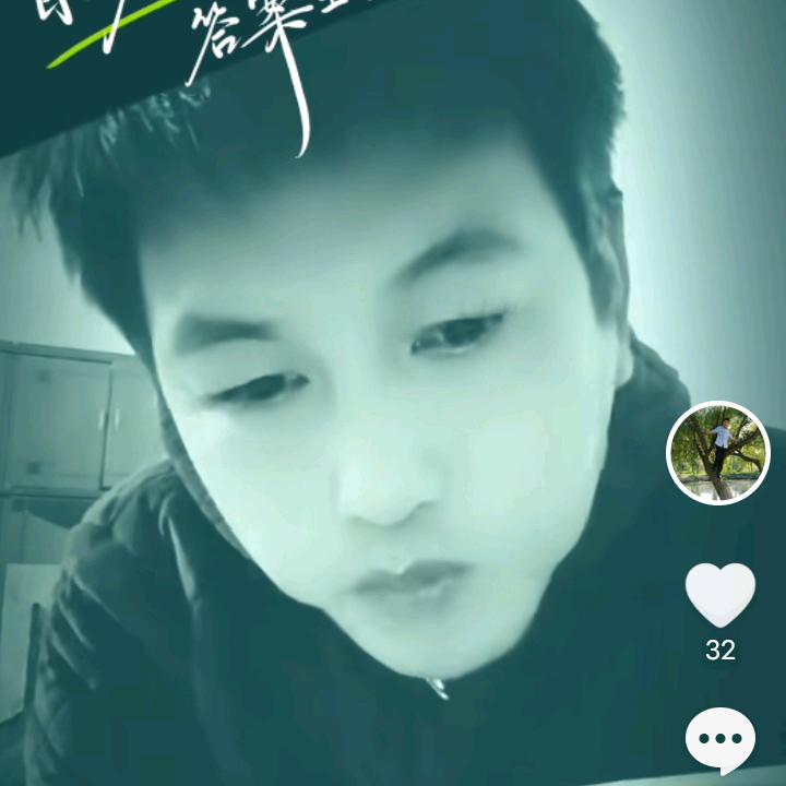 伤不起，知山知水不知深5201314