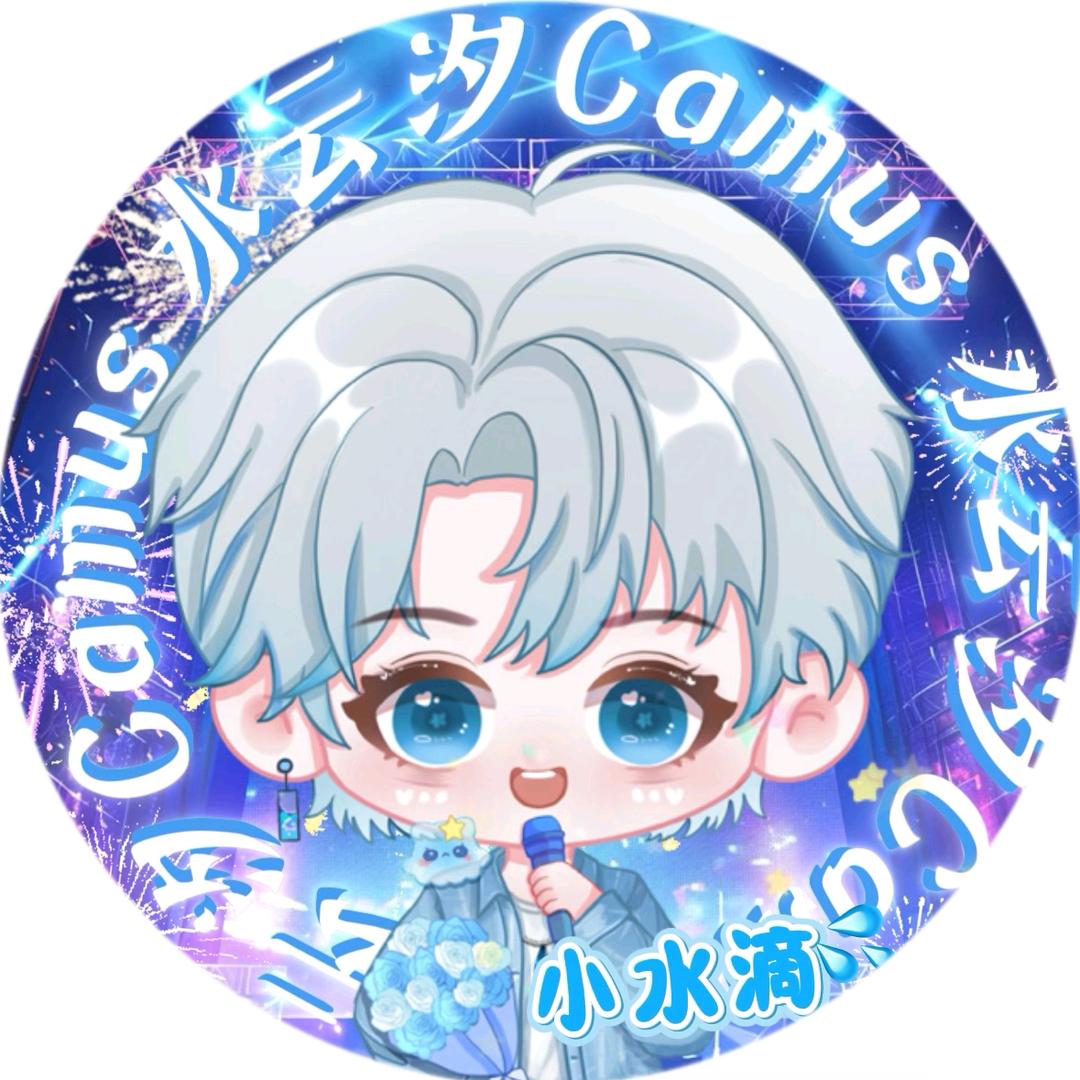 月色沉沉如霜⛈️