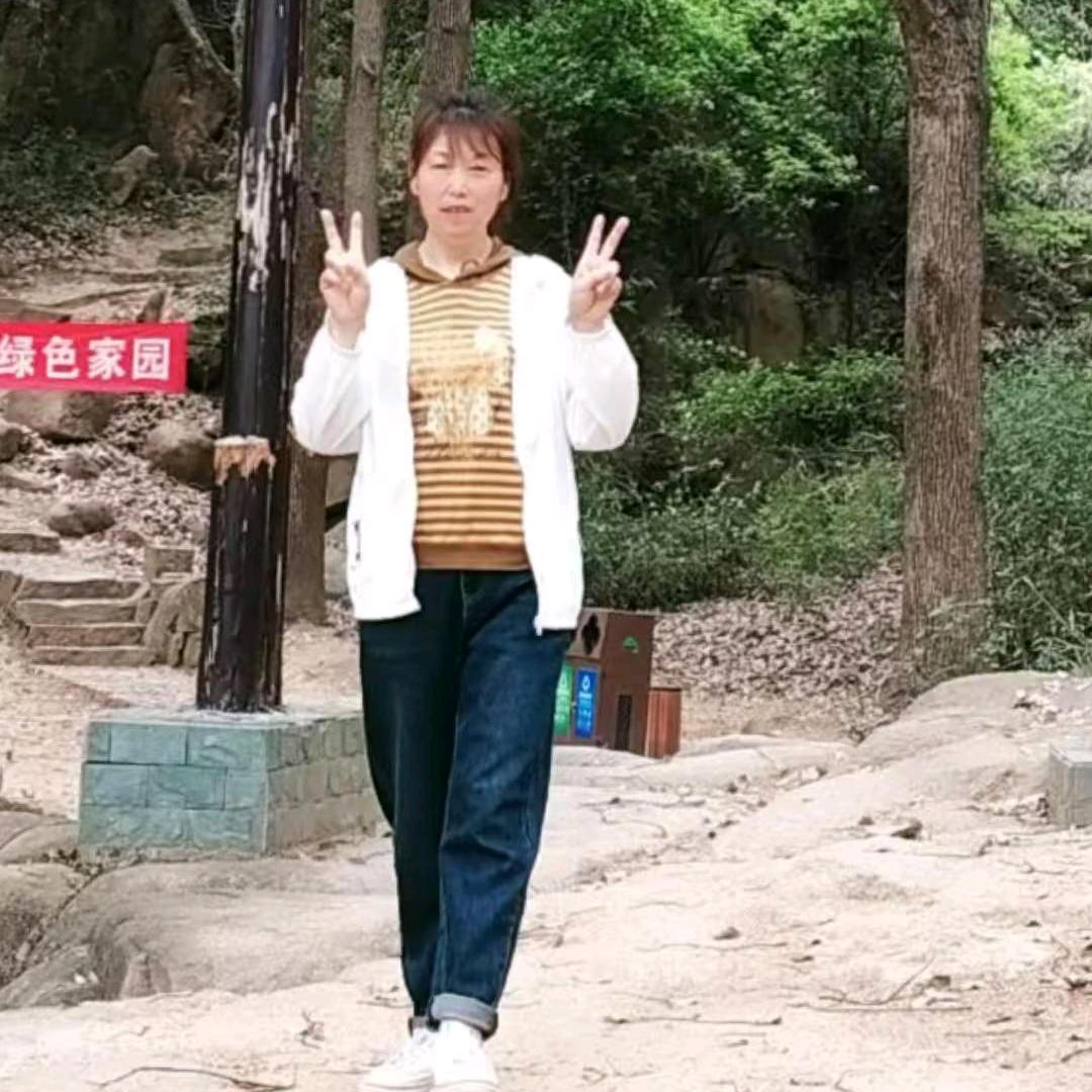 好好爱自己