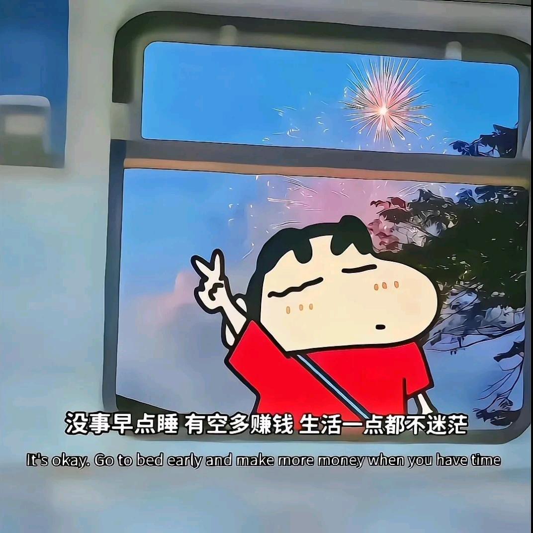 +快乐柠檬茶