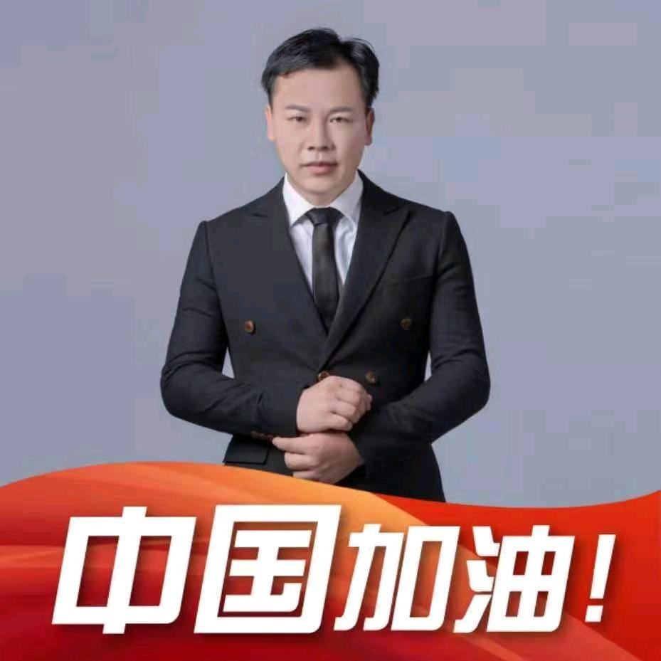 社群团购~叶兴