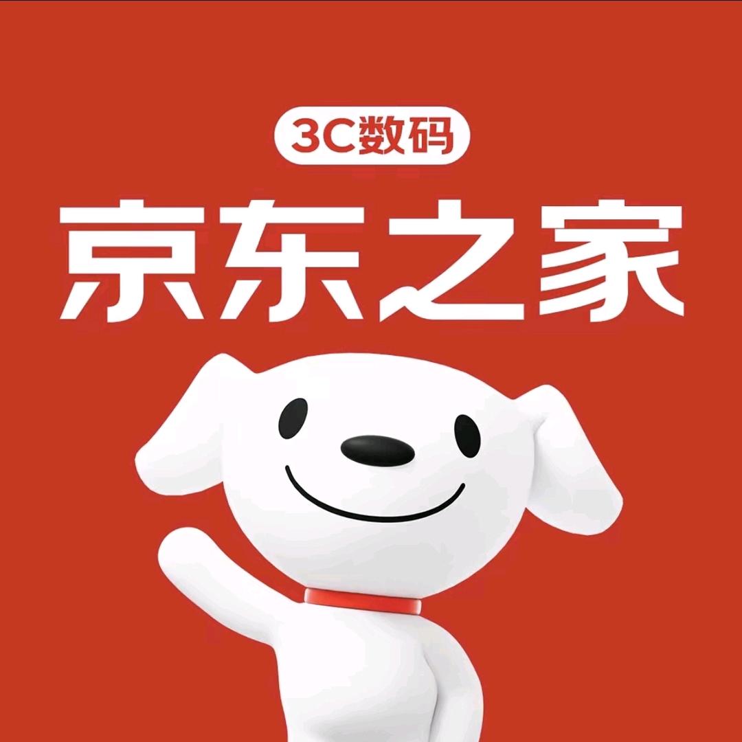 新世界百货（京东之家）